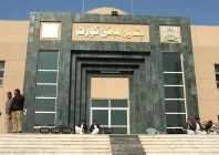 counsel for the petitioners informed the court that the students all afghan nationals had been granted admission under the afghan quota in different medical and dental colleges photo peshawar high court website
