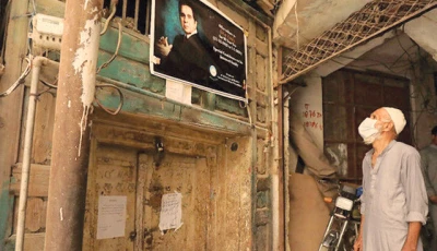 peshawar s cinematic legacy lives on