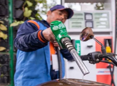 govt slashes petrol price by rs14 per litre
