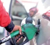 ensuring transparency the committee agreed that the recently established petroleum price stabilisation fund should operate under a fully rule based framework with clearly defined mechanisms for funding and disbursements photo file
