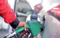 ensuring transparency the committee agreed that the recently established petroleum price stabilisation fund should operate under a fully rule based framework with clearly defined mechanisms for funding and disbursements photo file