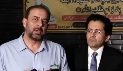 nadeem khan secretary of the all pakistan petrol pump owners association announces the postponement of the planned nationwide shutdown for two weeks during a press conference alongside petroleum minister ali pervaiz malik in islamabad on wednesday screengrab