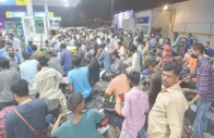 petrol rush photo file