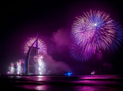 uae announces public holiday for january 1 for all employees