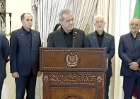 iranian president masoud pezeshkian addressing a joint press conference alongside prime minister shehbaz sharif at the prime minister s house in silamabad on tuesday screengrab