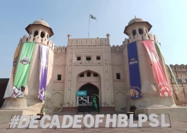 the race to own a pakistan super league psl franchise has intensified photo pcb file