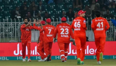 two new franchises will be added in the hbl pakistan super league season 11 photo psl