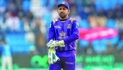 former pakistan captain sarfaraz ahmed will be performing managerial duties in the upcoming edition of hbl pakistan super league season 10 photo psl