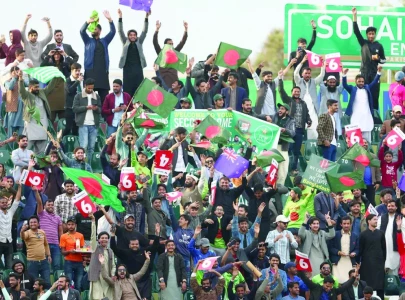 bd scrap odis to play t20is against pak bd scrap odis to play t20is against pak