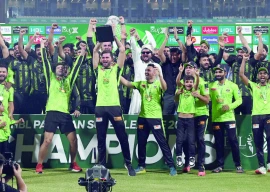 lahore qalandars lifted the hbl psl10 title at the gaddafi stadium on sunday photo pcb file