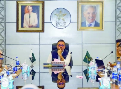 psl management stakeholders meet psl management stakeholders meet