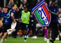 inter milan win italian title
