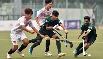photo phf