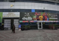 keeping a close eye the hbl pakistan super league will kick off from march 26 photo psl file keeping a close eye the hbl pakistan super league will kick off from march 26 photo psl file