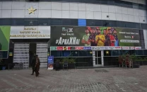 plan prepared to keep hbl psl s image clean