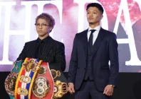 naoya inoue left and junto nakatani will clash in a world superbantamweight title fight at the tokyo dome photo afp
