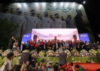 iran s team were given a send off last week in tehran but doubts still hang over their world cup participation photo afp