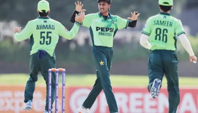 pacer ali raza celebrates wicket against india in the u19 asia cup final photo acc