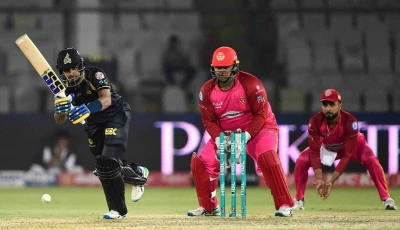 islamabad united and peshawar zalmi were in action photo afp file islamabad united and peshawar zalmi were in action photo afp file