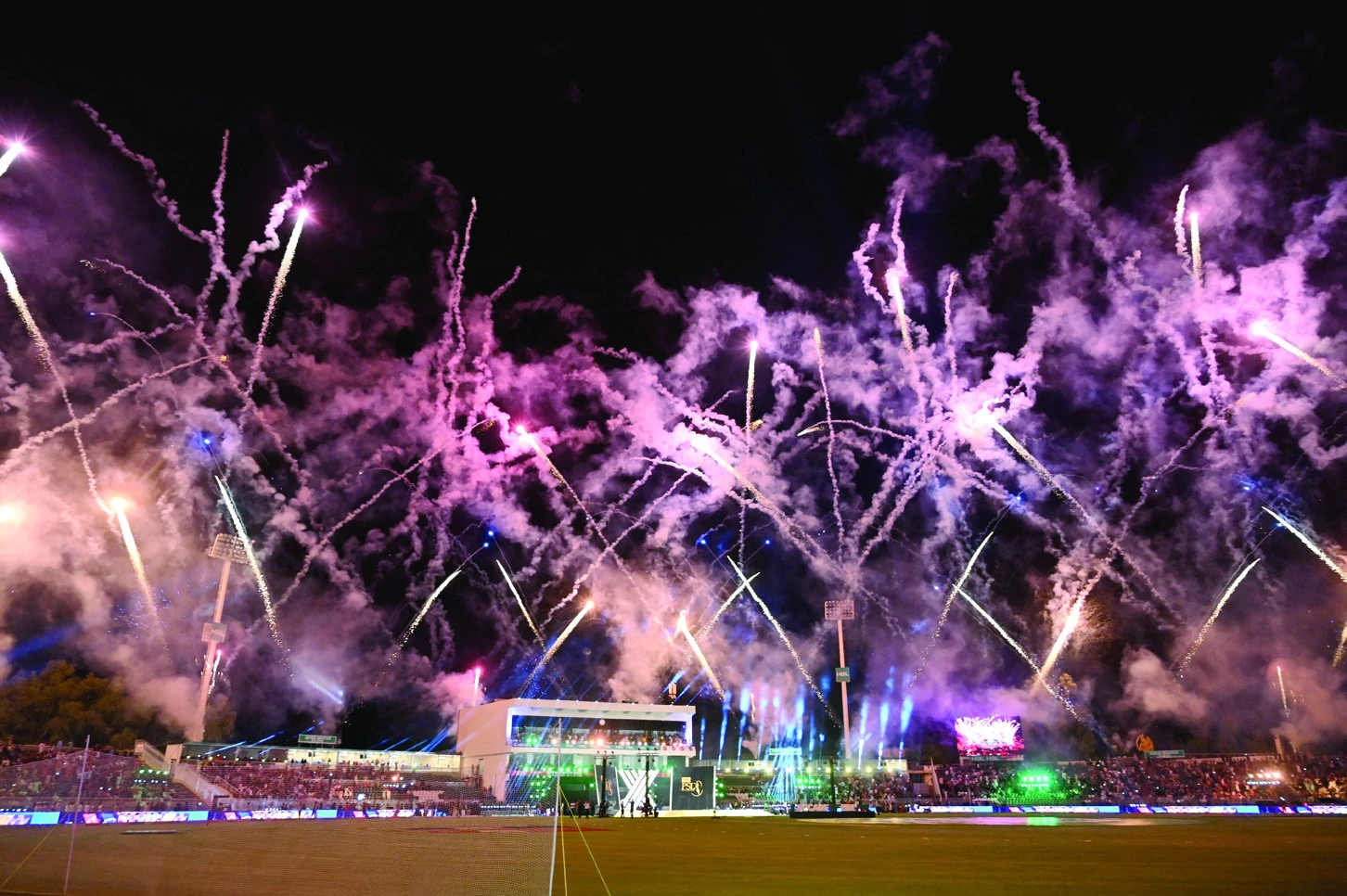 hbl psl 11 to go ahead as per schedule confirms pcb hbl psl 11 to go ahead as per schedule confirms pcb