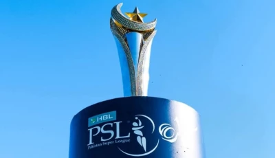 the hbl psl 11 trophy is being displayed at the national bank stadium in karachi photo pcb