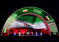 iran demands fifa assurances to participate in 2026 world cup photo afp