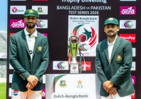 pre series trophy shoot at the sher e bangla national cricket stadium photo pcb
