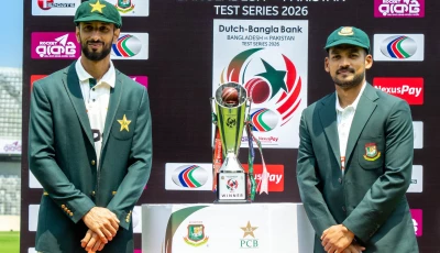 pre series trophy shoot at the sher e bangla national cricket stadium photo pcb