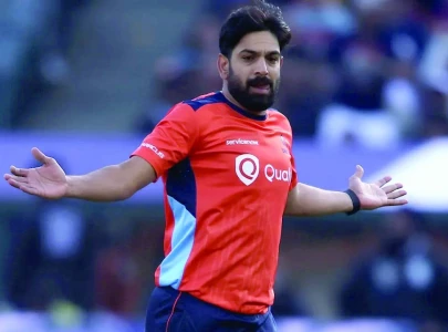 haris rauf likely to be fit for wi tour