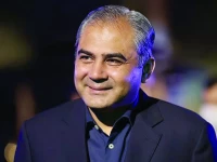 mohsin naqvi announced the dates and venue for the asia cup 2025 photo pcb mohsin naqvi announced the dates and venue for the asia cup 2025 photo pcb