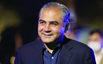 government to strengthen federal constabulary government to strengthen federal constabulary