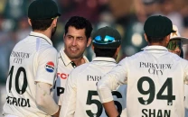 spinner asif afridi has become the oldest cricketer to take a five wicket haul on test debu spinner asif afridi has become the oldest cricketer to take a five wicket haul on test debu