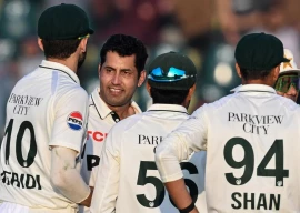 spinner asif afridi has become the oldest cricketer to take a five wicket haul on test debut spinner asif afridi has become the oldest cricketer to take a five wicket haul on test debut