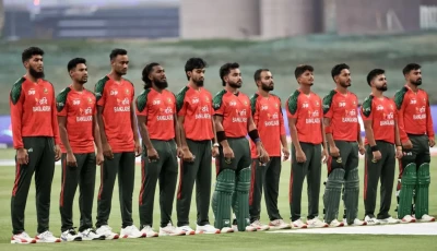 the bangladesh cricket team was lining up for their national anthem photo afp file