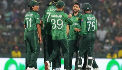 pakistan s t20 world cup campaign came to an end after failing to register an over 65 run victory sri lanka in their last super eights game photo afp