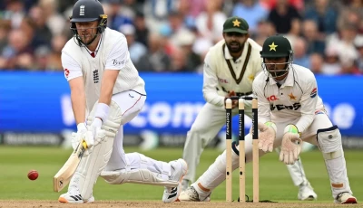 ollie robinson gets down to reverse sweep against saim ayub photo afp ollie robinson gets down to reverse sweep against saim ayub photo afp