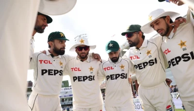 babar azam gets his team in a huddle during the recently concluded test series against england photo afp file