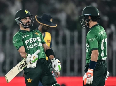 pakistan eye series victory