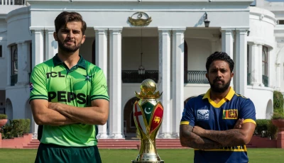 pakistan s captain shaheen afridi l and sri lanka s skipper kusal mendis pose with the odi tri series trophy at the governor house lahore on friday photo pcb pakistan s captain shaheen afridi l and sri lanka s skipper kusal mendis pose with the odi tri series trophy at the governor house lahore on friday photo pcb