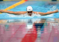 china s yu zidi competes in the final of the 400m individual medley swimming event during the 2026 asian games at the tokyo aquatics centre photo afp