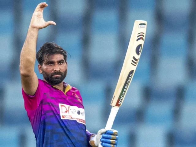 oozing with confidence uae captain muhammad waseem optimistic about his team s chances at the upcoming t20 world cup photo afp file oozing with confidence uae captain muhammad waseem optimistic about his team s chances at the upcoming t20 world cup photo afp file