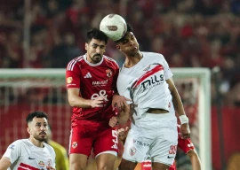 zamalek eye record caf cup prize