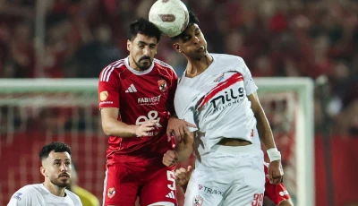 al ahly s mohamed ben romdhane in action with zamalek s mohamed el sayed in an egyptian premier league match at the cairo international stadium in cairo egypt photo reuters