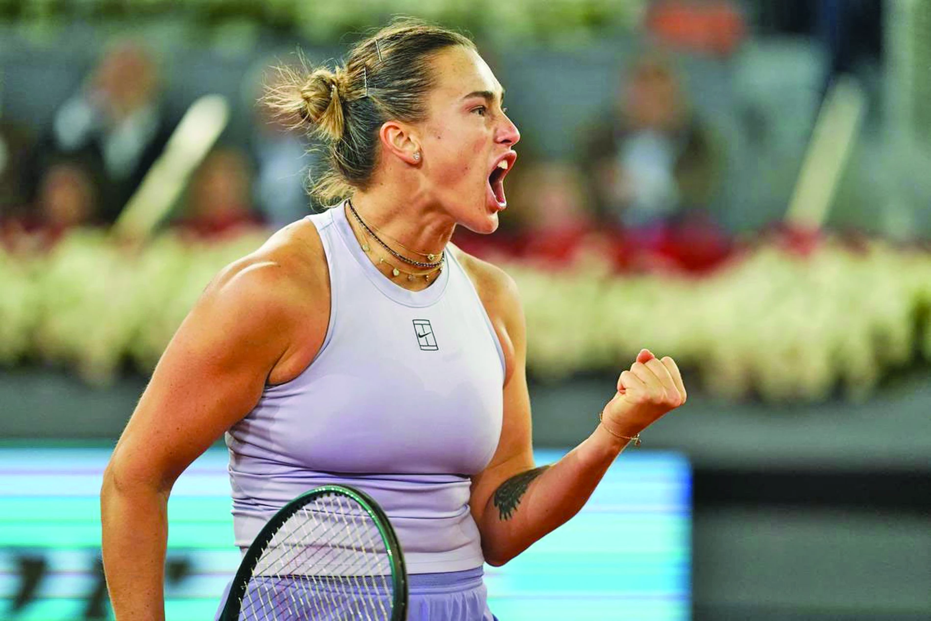 aryna sabalenka celebrating her victory against marta kostyuk photo afp aryna sabalenka celebrating her victory against marta kostyuk photo afp