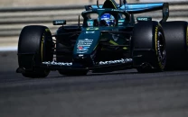 aston martin in disarray