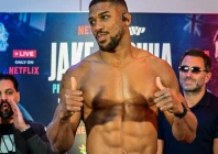 joshua s family hails from the southwest nigeria and he is known to visit there when he is in the country photo afp file joshua s family hails from the southwest nigeria and he is known to visit there when he is in the country photo afp file