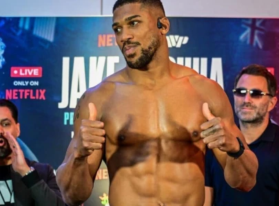 anthony joshua discharged from hospital