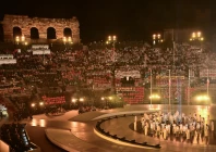 the verona arena hosted the closing ceremony of the most dispersed winter olympics in history photo afp the verona arena hosted the closing ceremony of the most dispersed winter olympics in history photo afp