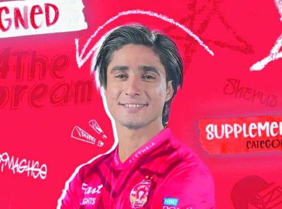 islamabad united draft shehzad for hbl psl 10 islamabad united draft shehzad for hbl psl 10