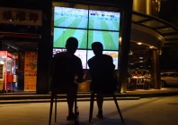 unsociable match times in asia means monetisation opportunities for broadcasters come down massively photo afp